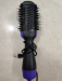 Hair styler